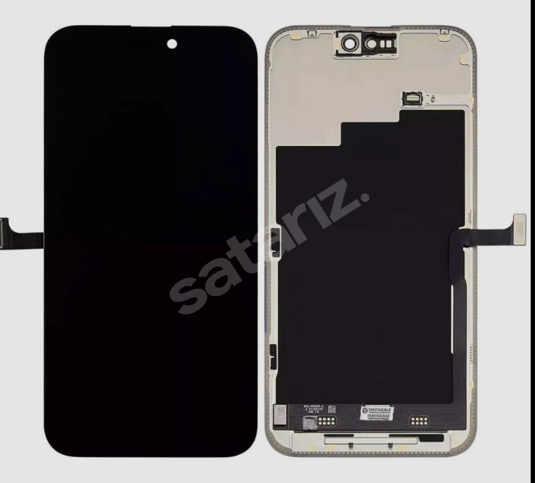 iPhone 15 Pro Max Ekran