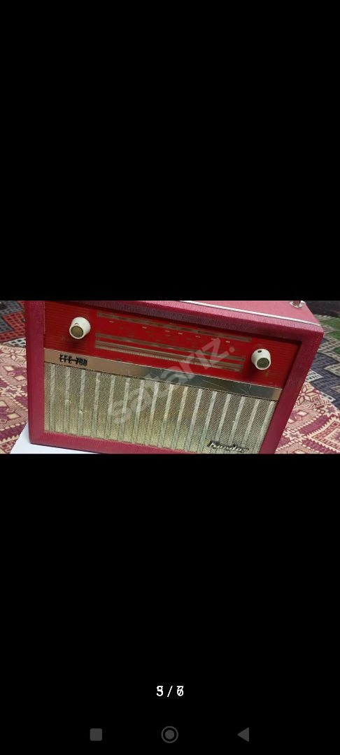 Antika Radio