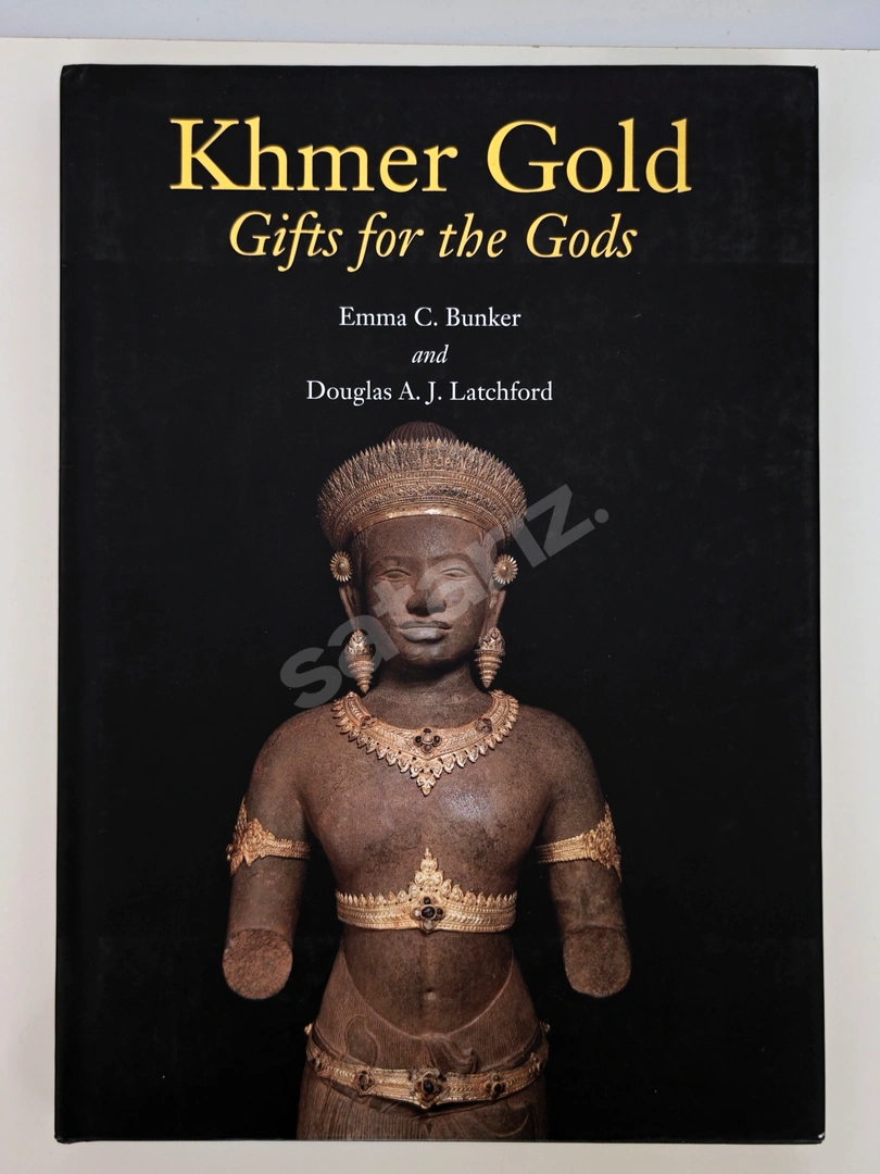 Khmer Gold Gifts for the Gods