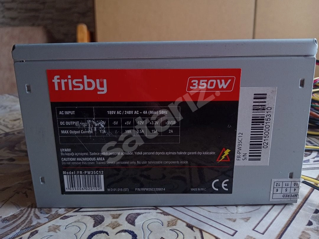 Frisby 350W PSU