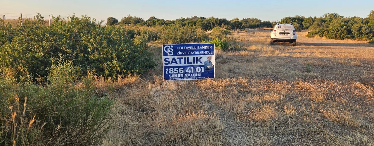 DİDİM SATILIK ARSA  1.940.000  TL AKYENİKÖY MAH
