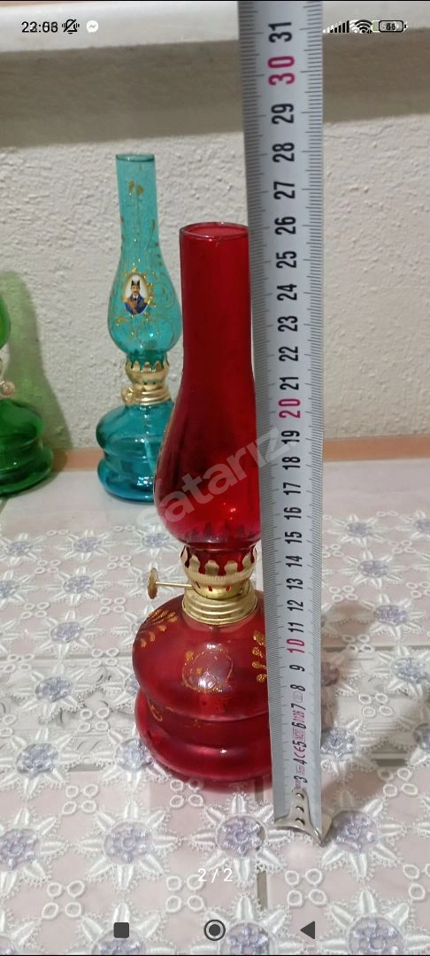Gaz Lambası