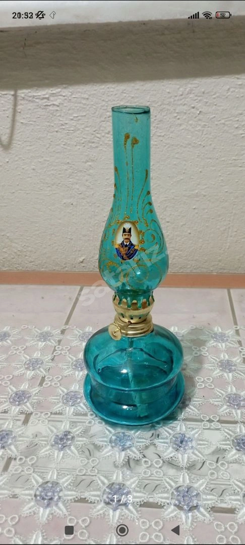 Gaz Lambası