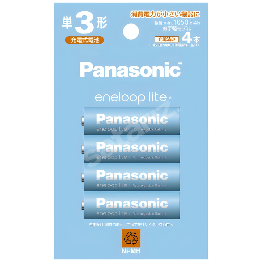 4X AA 1050mAh Panasonic Eneloop Lite Japon Paket