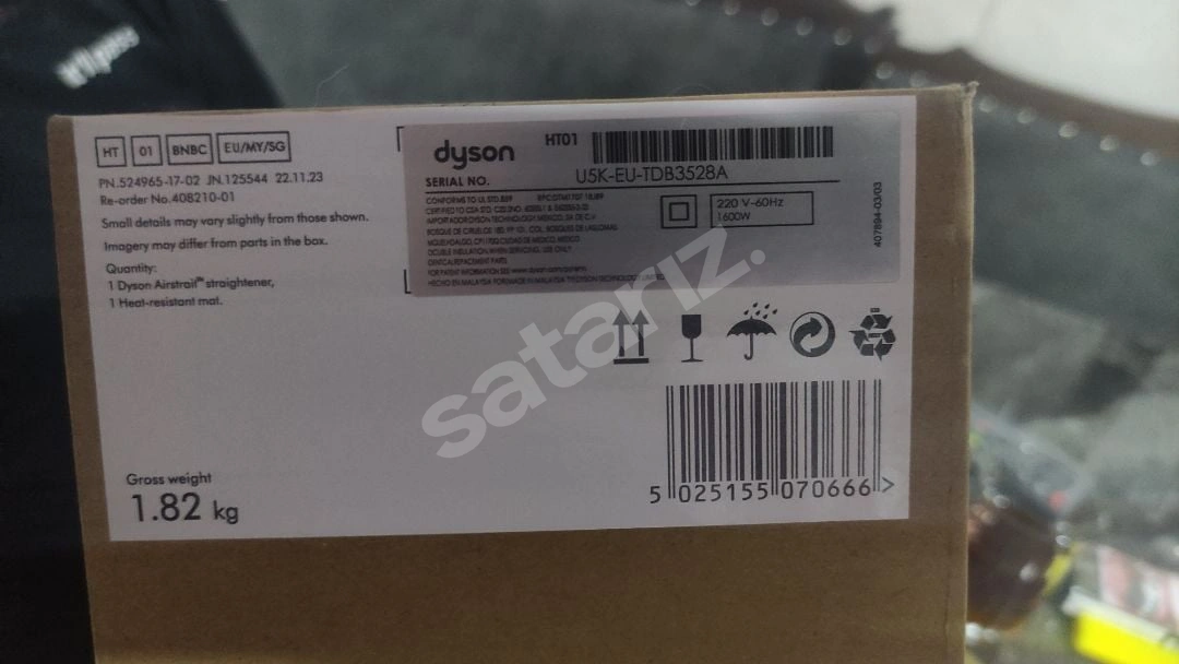 DYSON AİRSTRAİT