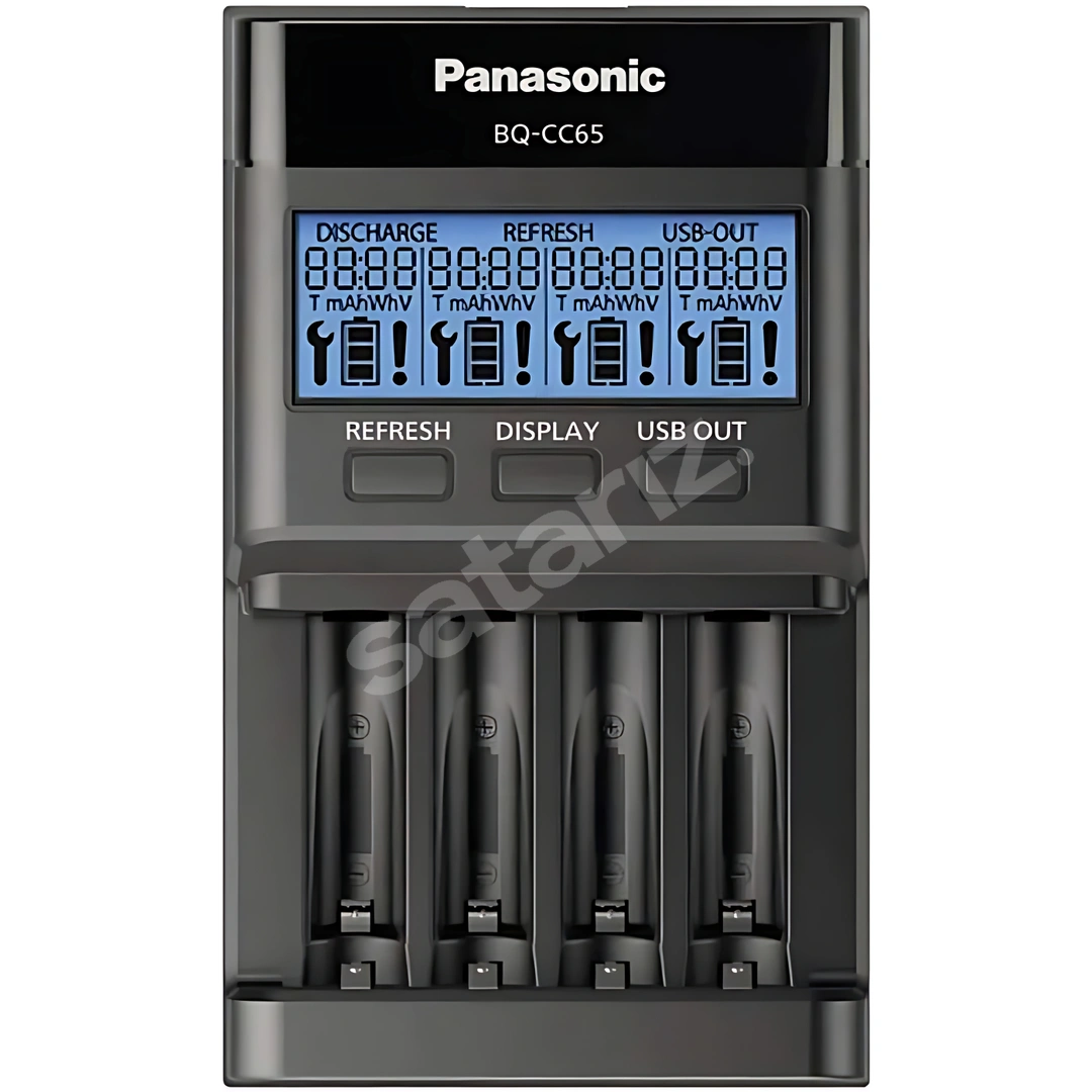 Panasonic Eneloop BQ-CC65 LCD Ekranlı Akıllı Hızlı Şarj Cihazı