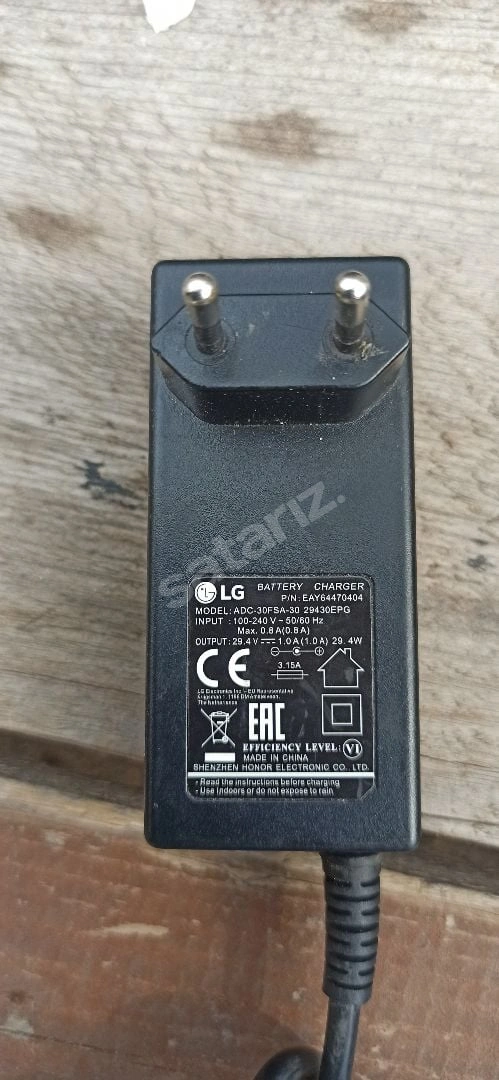 LG CordZero A9 Orijinal Şarj Aleti 29 v 1 Ah