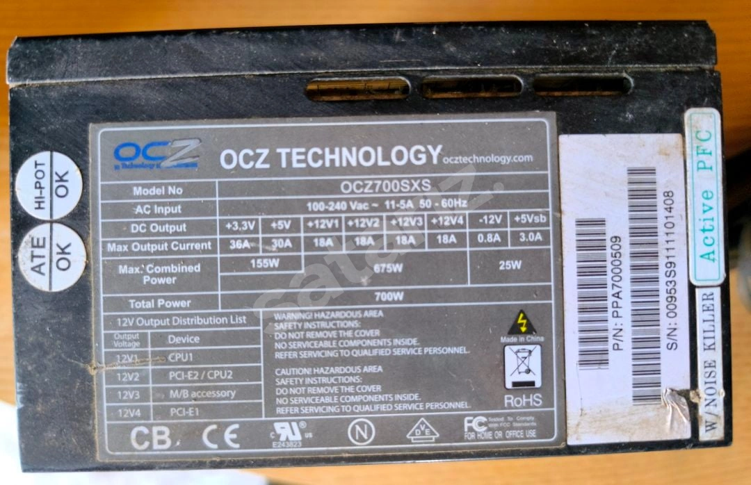 PSU Power Supply Güç Kaynağı 700W