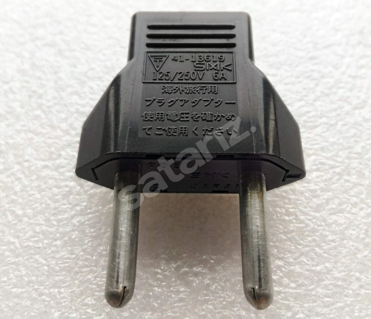 SMK 110 to 220 Güç Kablosu Fiş Dönüştürücü Made in JAPAN