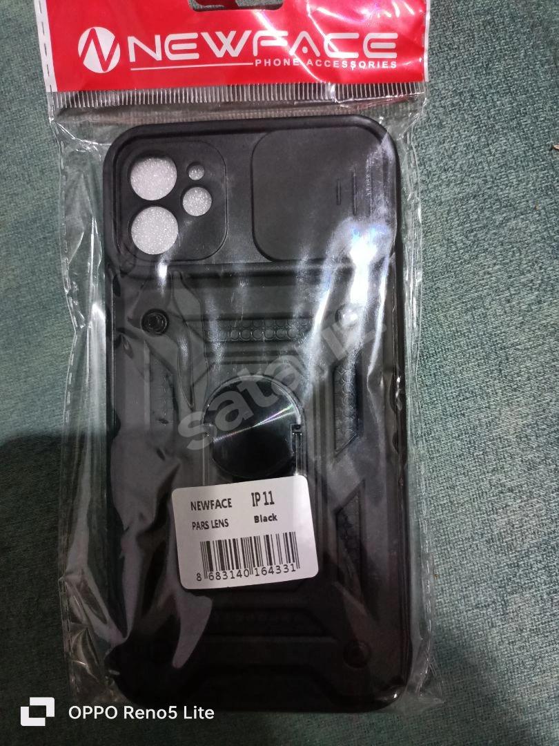 iPhone 11 Kılıf