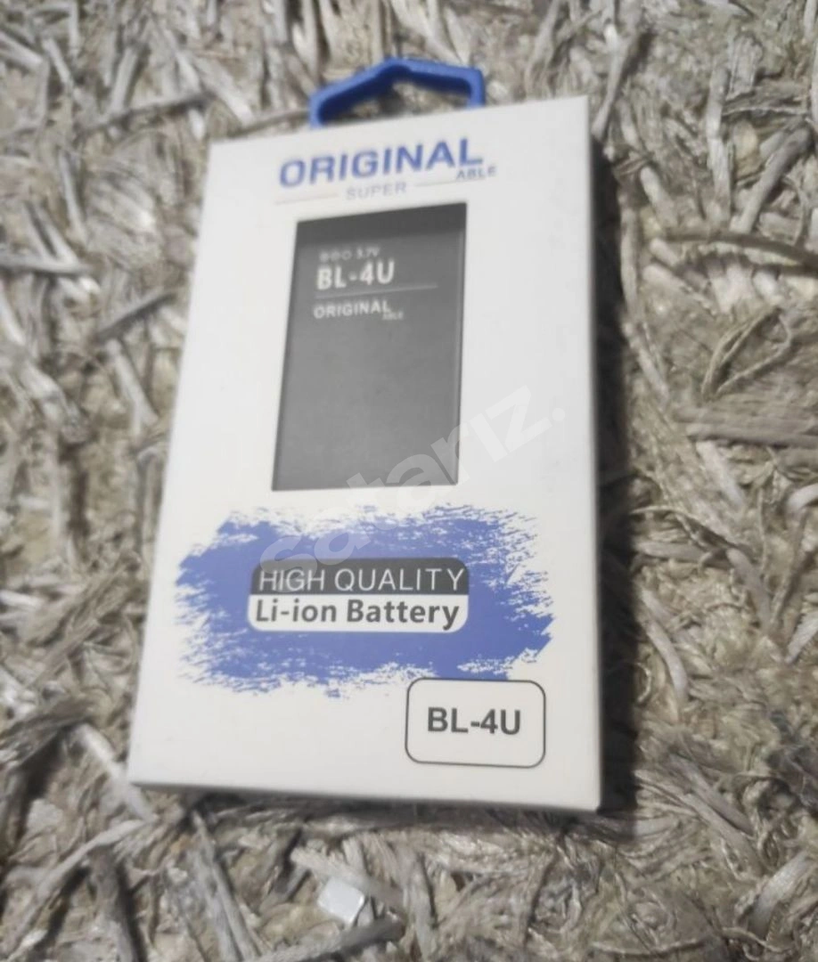 NOKİA BL-4U SIFIR BATARYA 3120 E66 8800 6600S