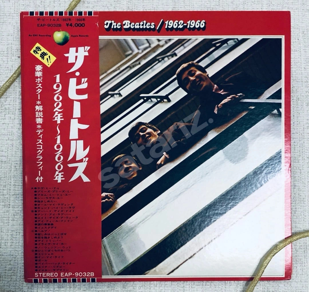 BEATLES 1962-1966 POSTERLİ 2xLP plak 1973 Japonya  dönem analog