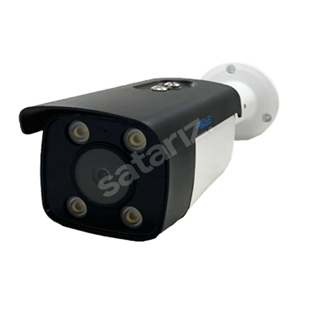 AVENIR AV-IPC4040 4 MP 3.6 mm Sabit Lens IP Bullet Plastik Kasa,Warmlight Starlight P2P, Gömülü Ses