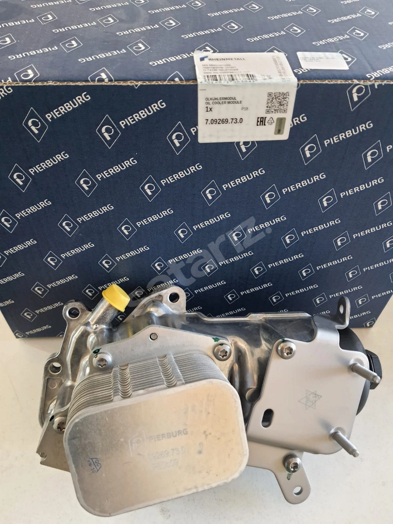 COURIER/FOCUS/ FIESTA/ PEJO 206 208 301 308 307 2008 YAĞ SOĞUTUCU