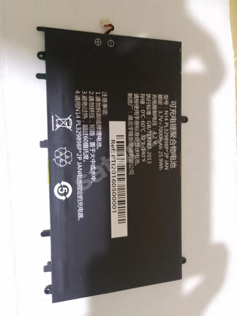 Homatech 1401a Batarya
