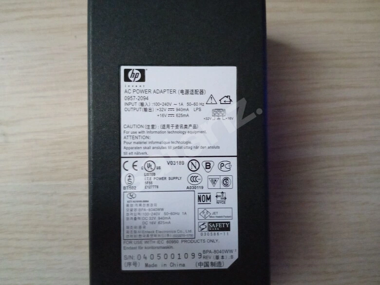 HP AC 0957-2094 3Pin Yazıcı Adaptörü