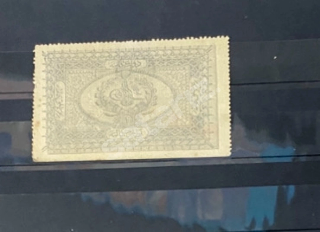 Osmanlı Damga Resmi (Evrak Pulu)