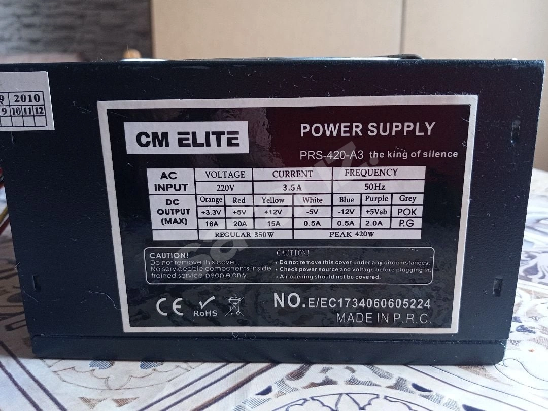 Cooler Master Elite 420W PSU