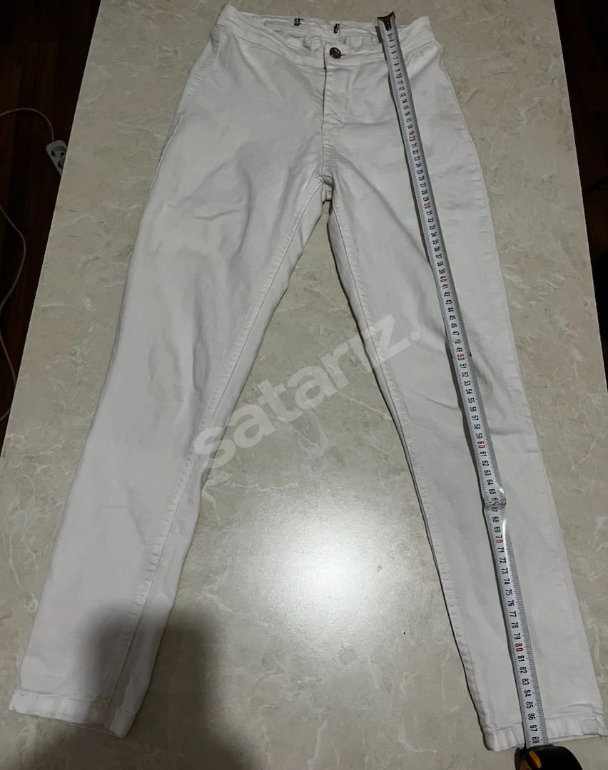 Koton Kadın Kot Pantolon