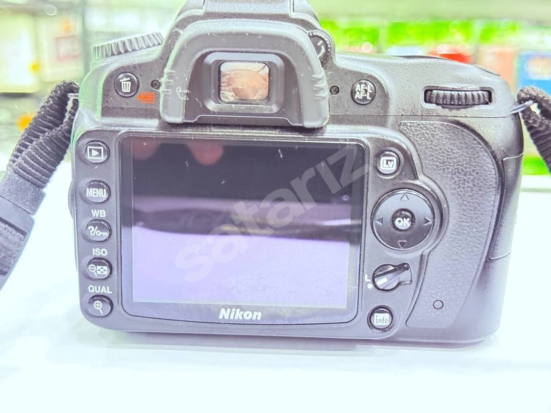 Nikon D90 + 18-105 Lens Set