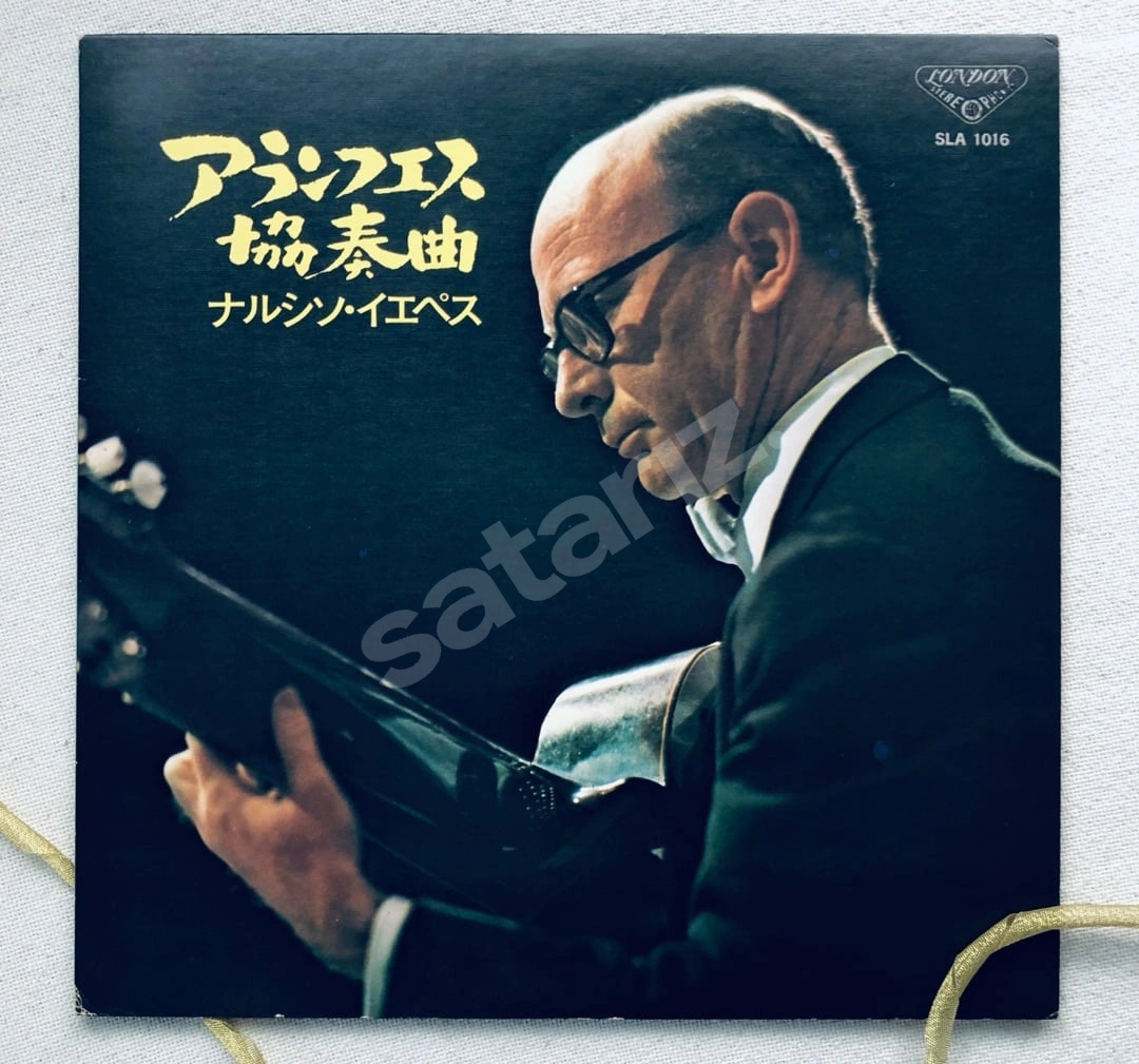 RODRiGO CONCiERTO DE ARANJUEZ GİTAR KONÇERTO * YEPES * LP Plak