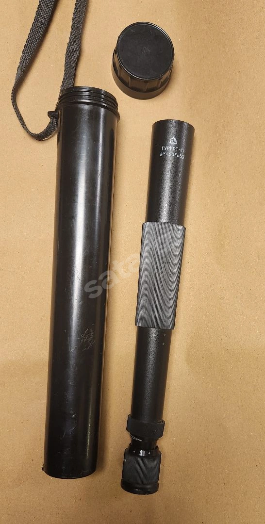 TOURIST-P SPYGLASS DÜRBÜN