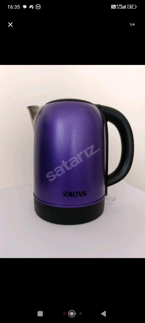 Kettle Altus