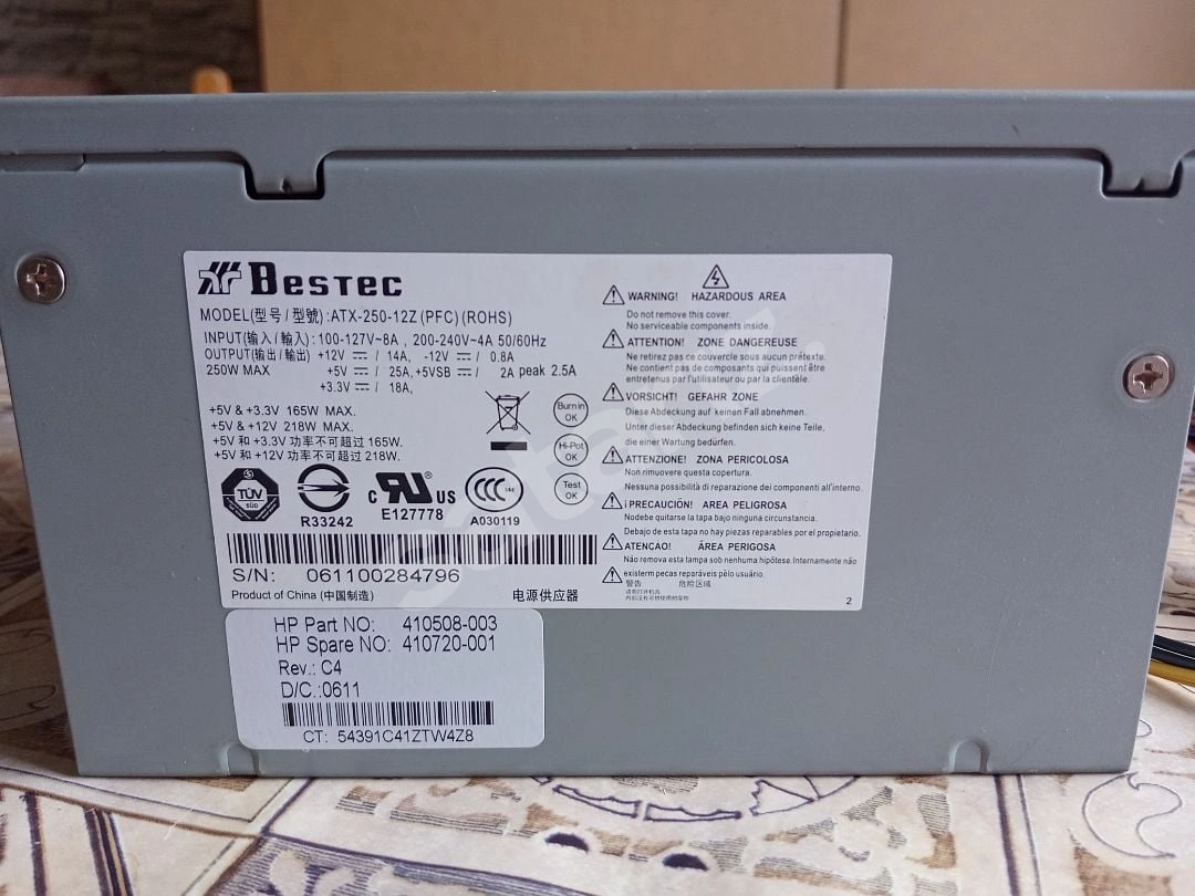 Bestec 250W PSU