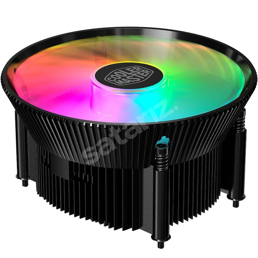 COOLER MASTER A71C ARGB AM4 UYUMLU İŞLEMCİ SOĞUTUCU