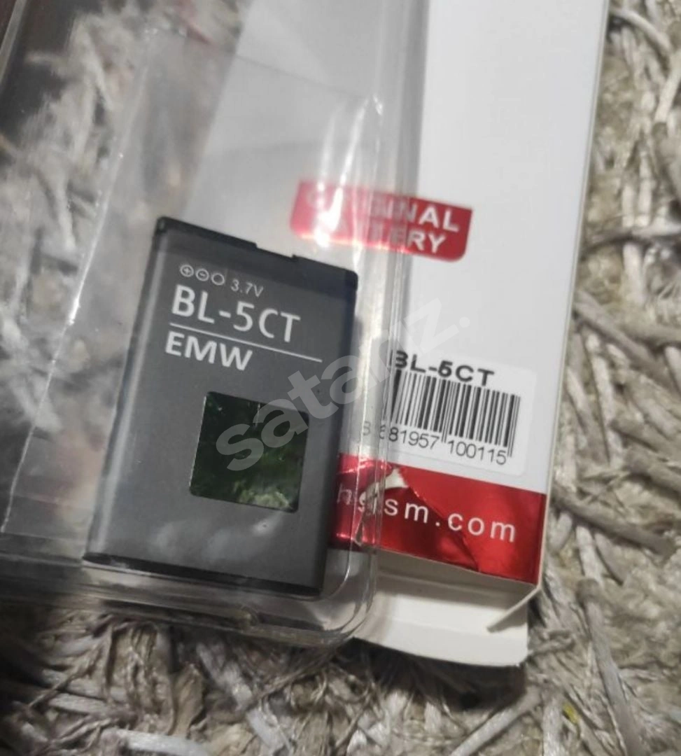 NOKİA BL-5CT SIFIR BATARYA 6303 C6 C3 C5-00 C3-01 3720