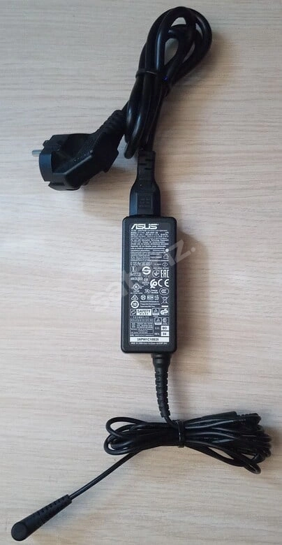 Asus TUF Gaming VG258QM Monitör Adaptörü