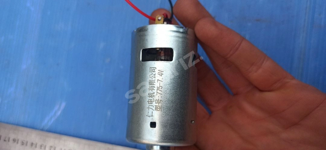 Rs 775 Dc Motor