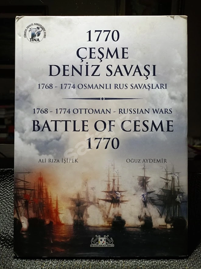 1770 ÇEŞME DENİZ SAVAŞI 1768-1774 OSMANLI RUS SAVAŞLARI--1768-1774 OTTOMAN - RUSSIAN WARS BATTLE OF CESME 1770.