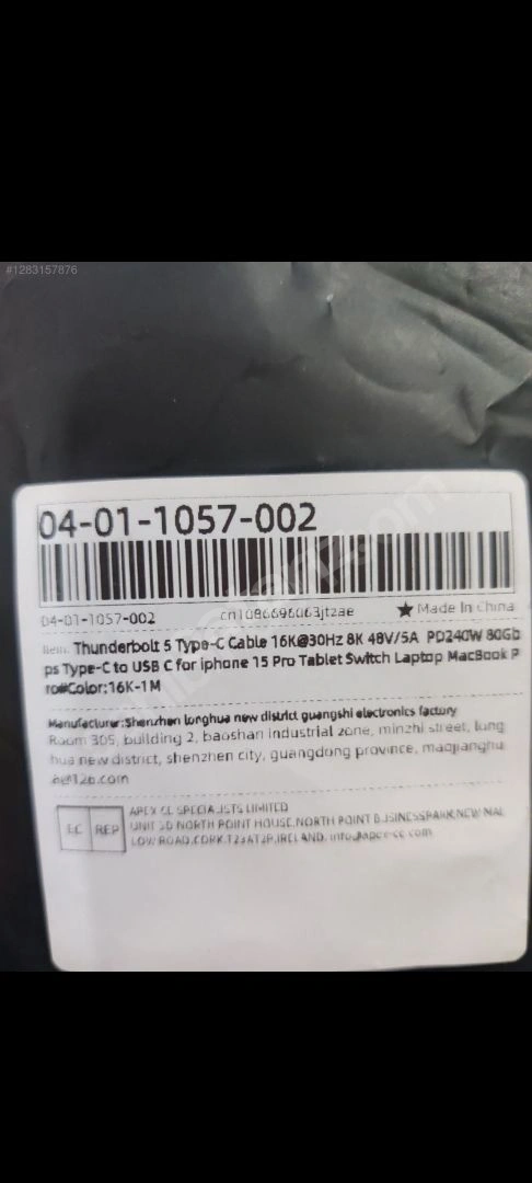Taşınabilir M2 SSD niz İçin USB4 Thunderbolt5 Kablo