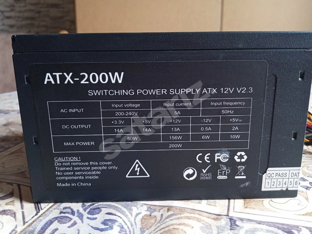 ATX 200W PSU