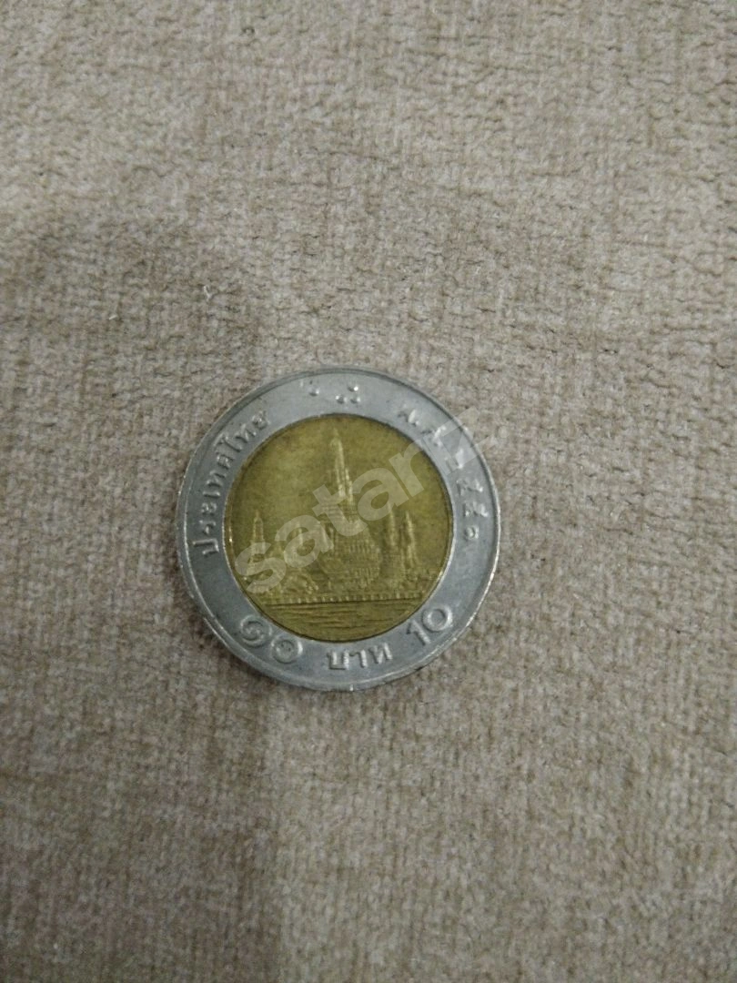 Tayland Bahtı