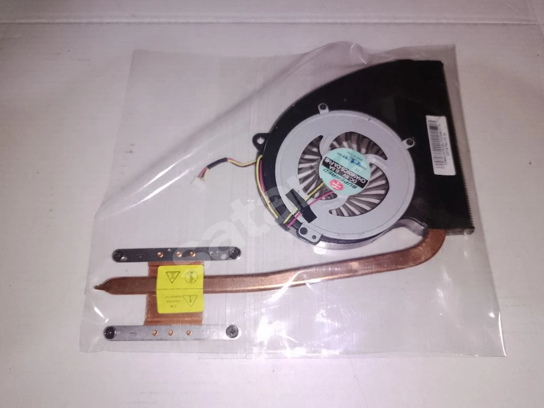 Fujitsu Siemens Ah532 Soğutucu Fanı