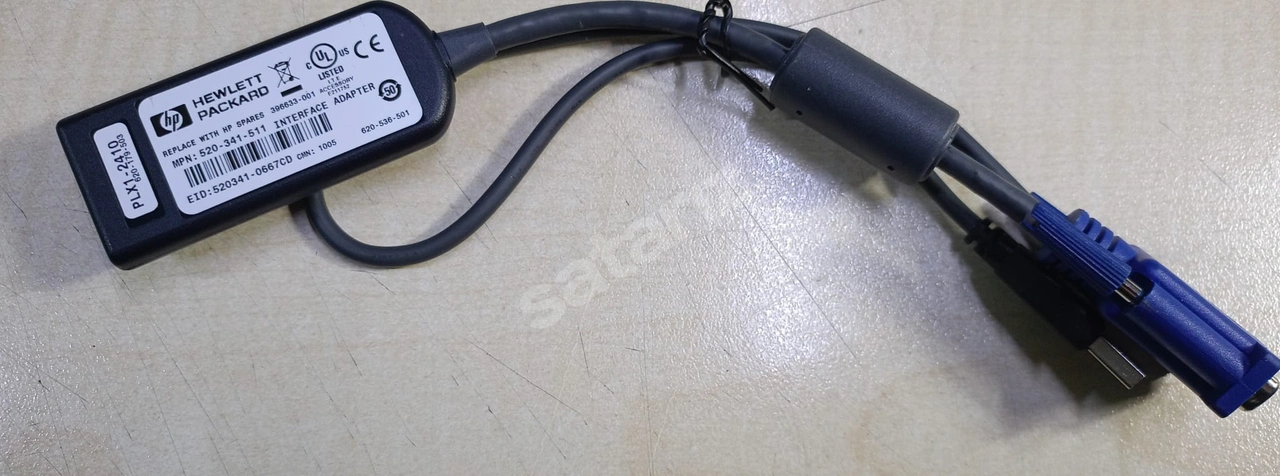 Hewlett Packard Enterprise HPE USB Arayüz Adaptörü video/USB uzatıcı