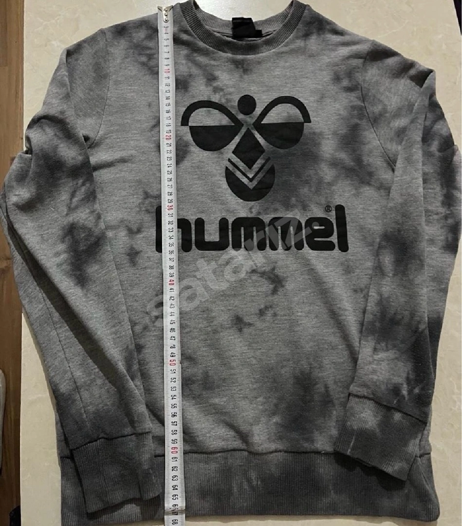 Hummel Erkek Sweatshirt
