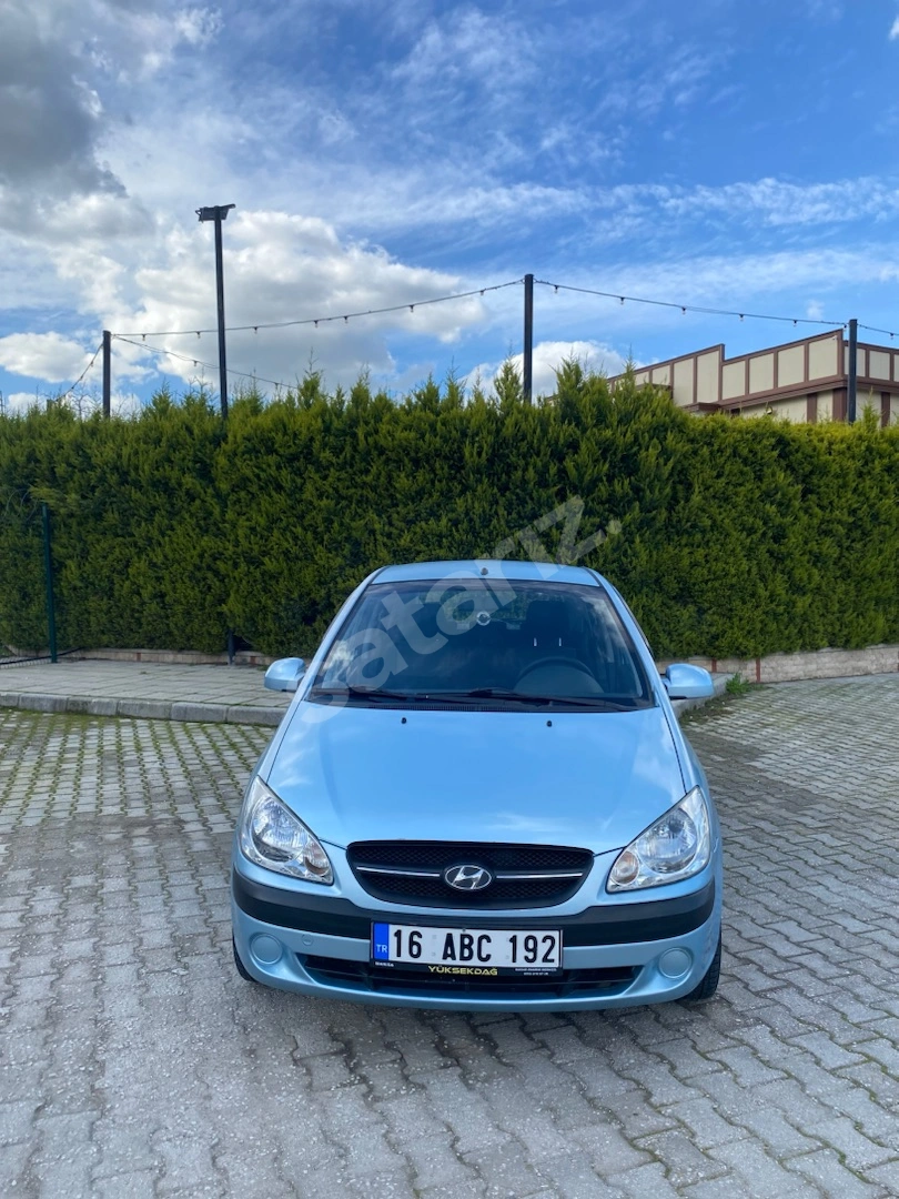 Masrafız Aile Aracı
