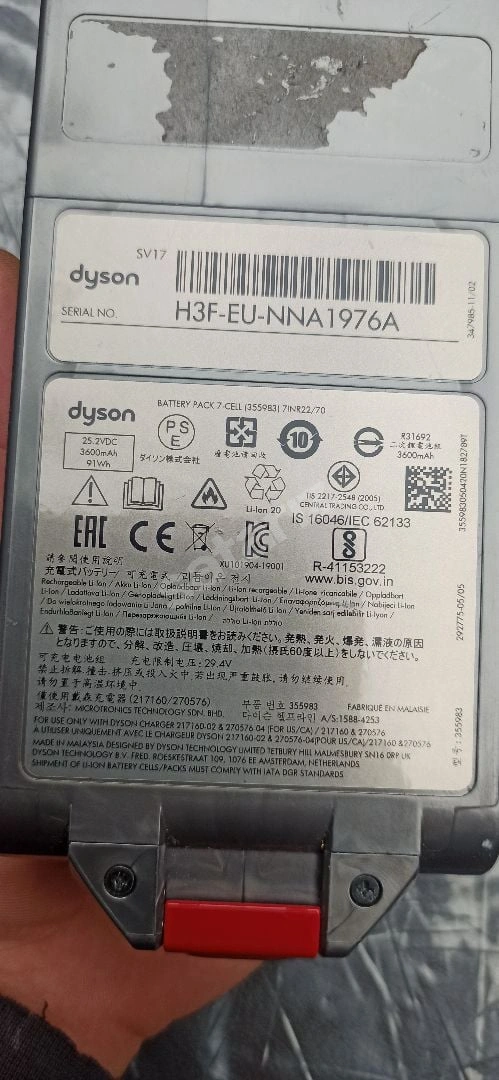 Dyson V11 Bataryası  Sv17( Açıklamayı okuyunuz)