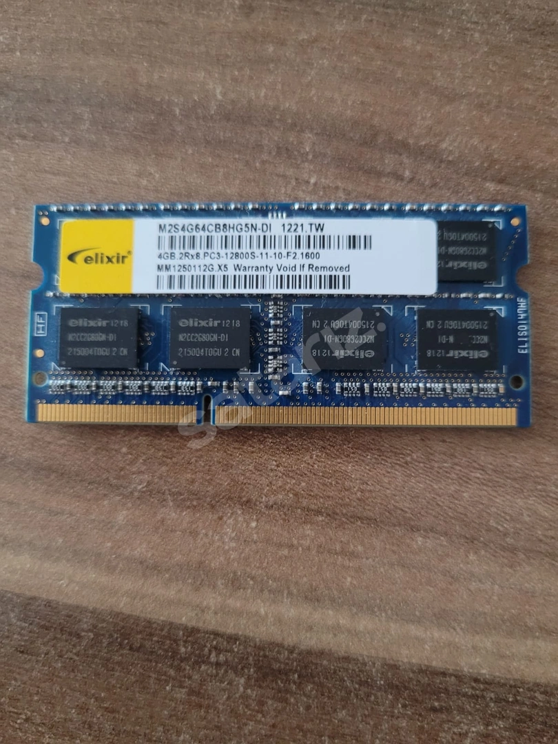 Elixir 4GB DDR3 1600 2RX8 PC3-12800S-11-10-F2.1600