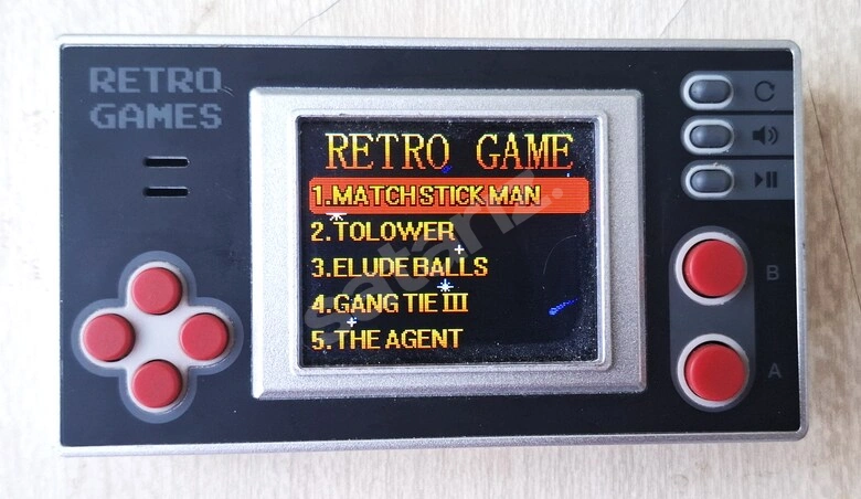 Tchibo Retro Mini Konsol 158 Oyunlu Koloksiyonluk SIFIR AYARINDA