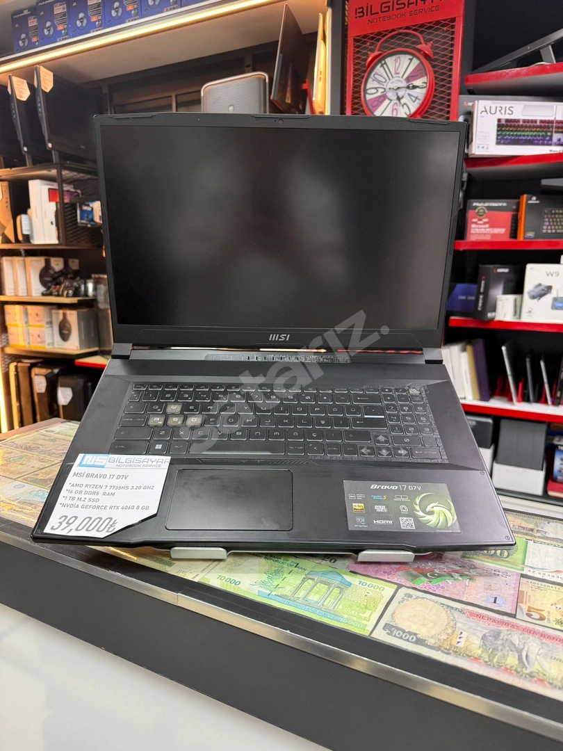 MSİ BRAVO 17 D7V / AMD RYZEN 7 7735HS / 16 GB DDR5 RAM / 1 TB M.2 SSD / NVİDİA GEFORCE RTX 4060 8 GB