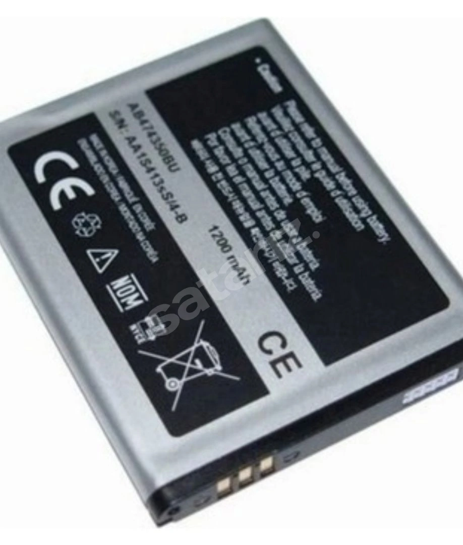 SAMSUNG İ450 SIFIR BATARYA PİL